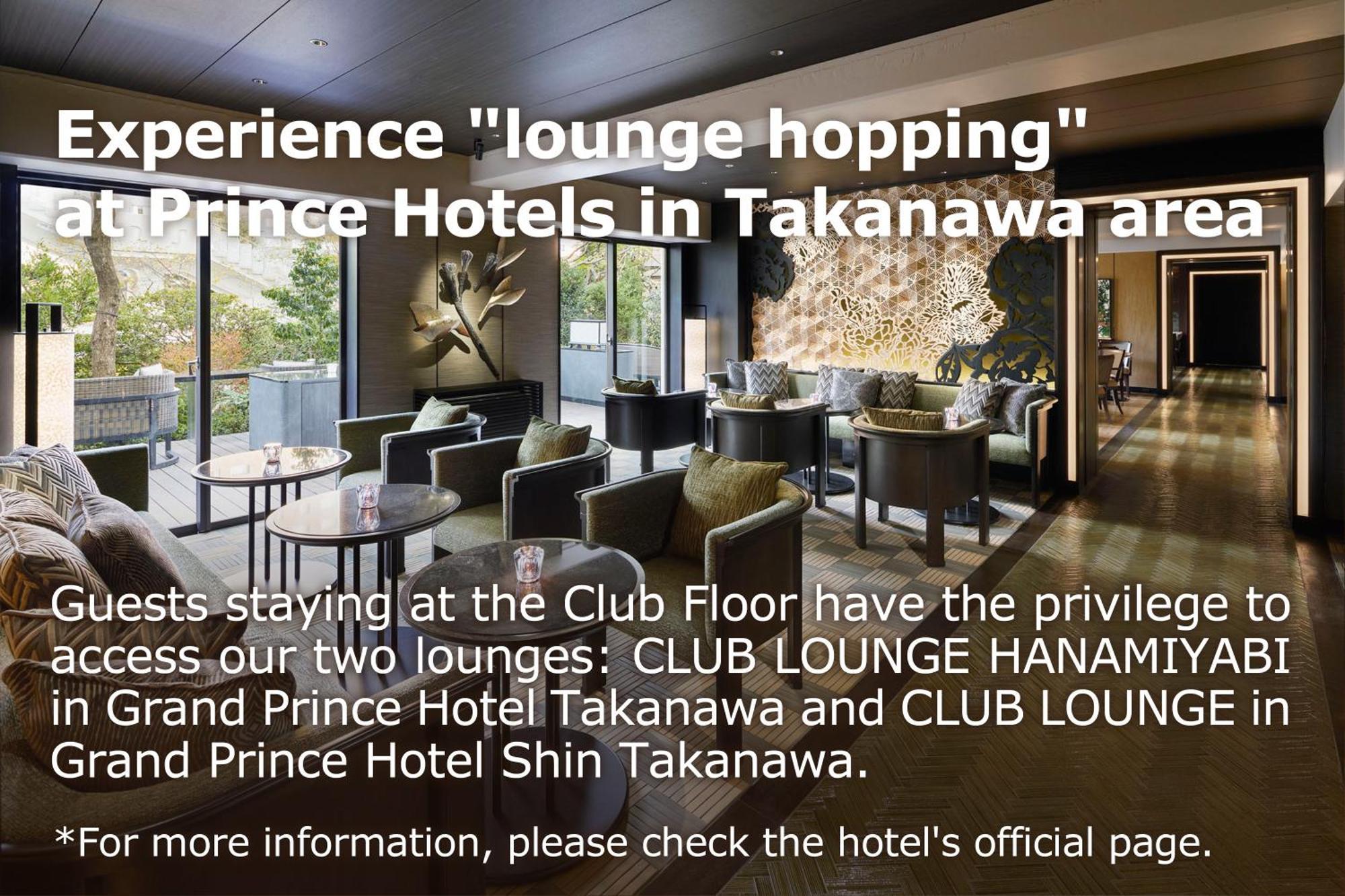 Grand Shin Takanawa Hotel Tokio